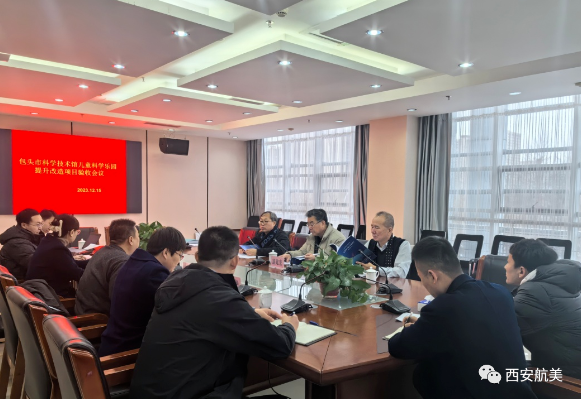 1703897395316250.png image.png