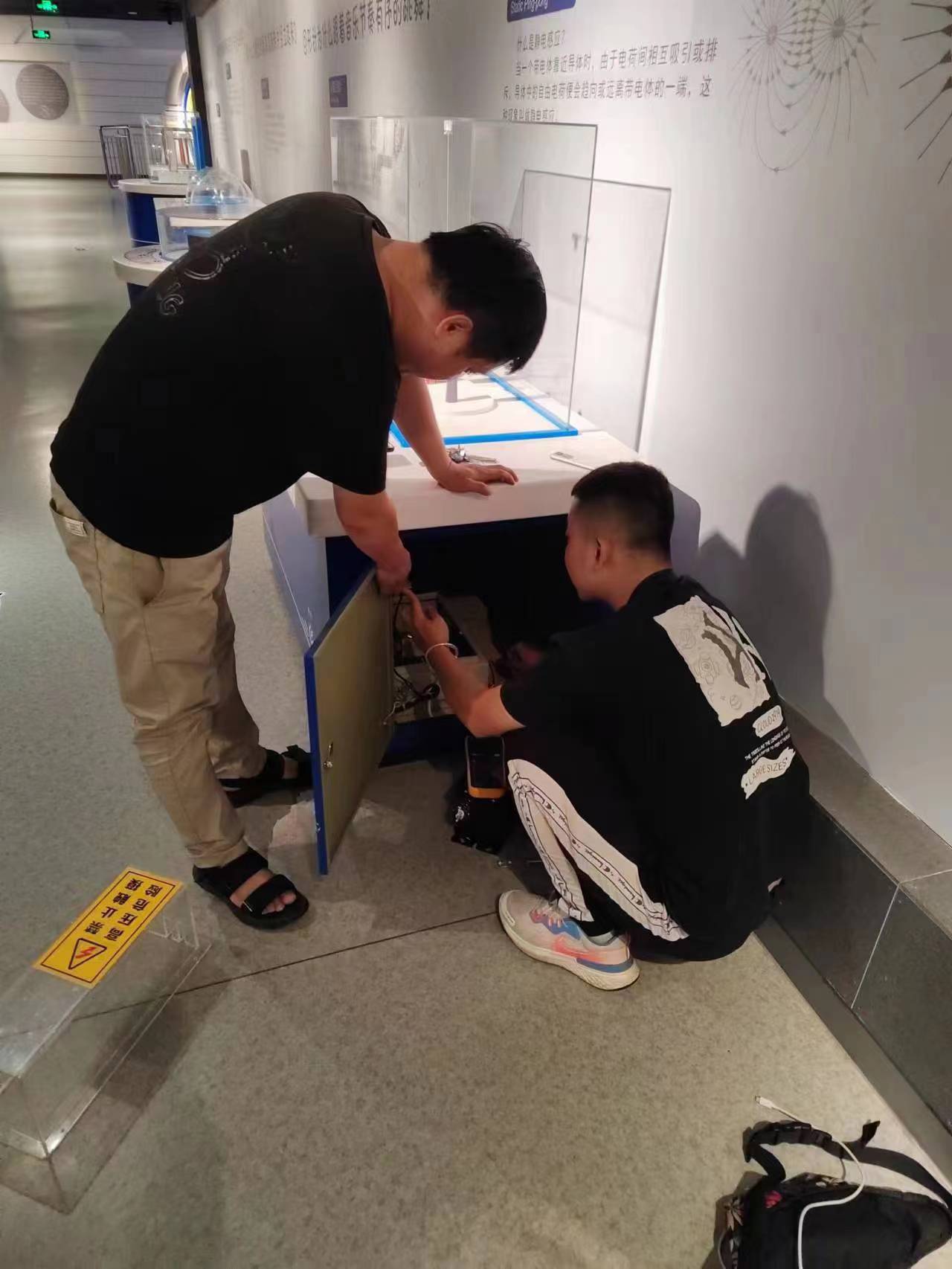 咸陽(yáng)項(xiàng)目現(xiàn)場(chǎng) (2).jpg