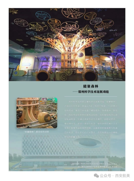 1746691159861236.png image.png