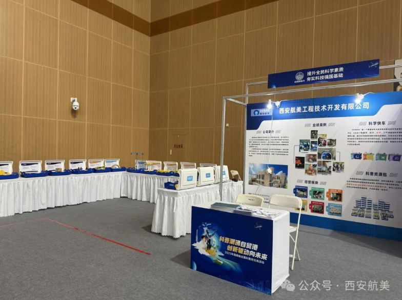 1757407082712702.png image.png