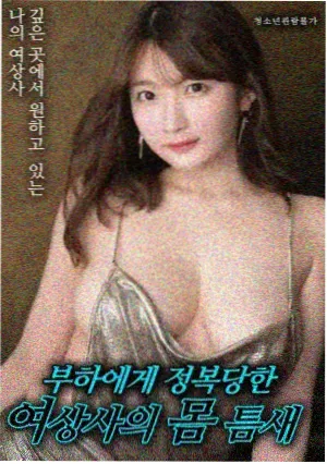 西瓜大战